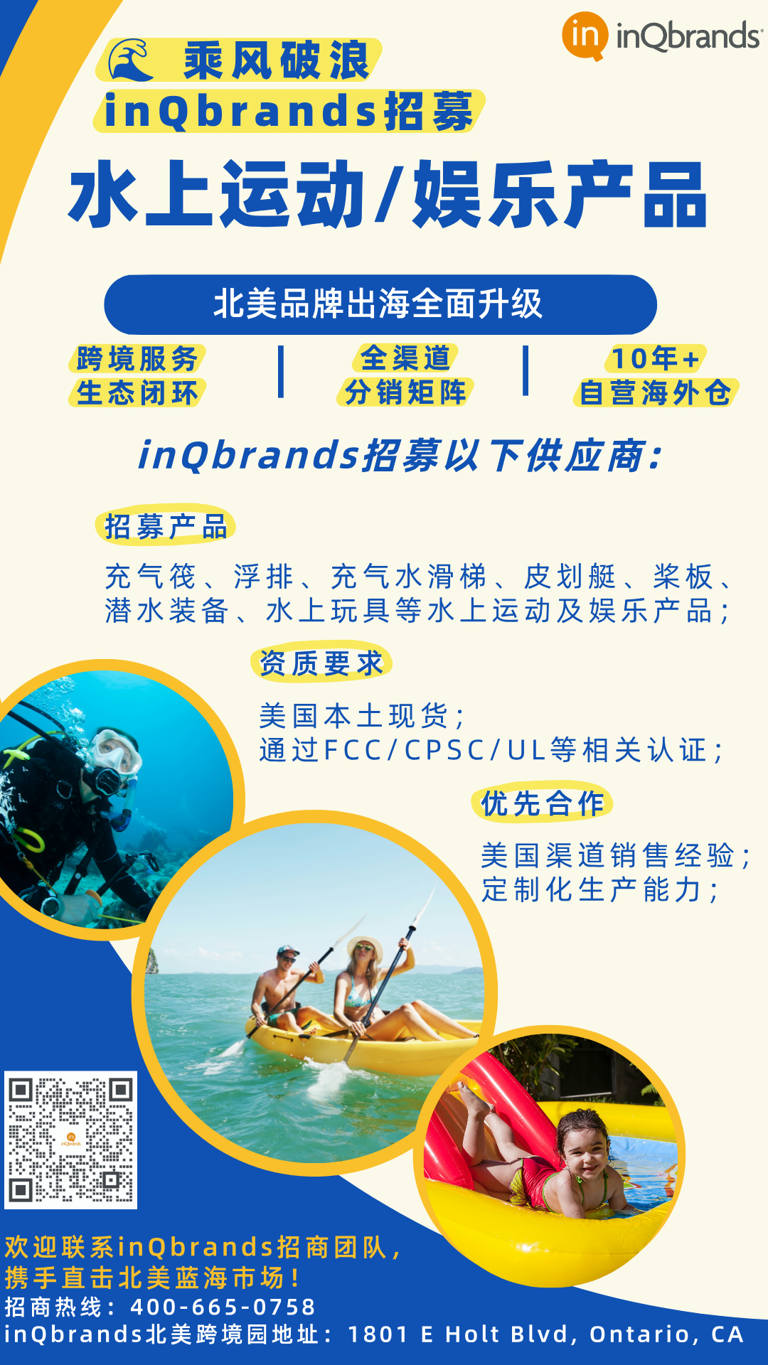 微信图片_20250331104942.jpg