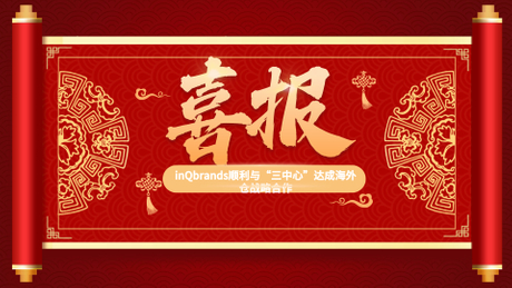 微信图片_20240403111440.jpg