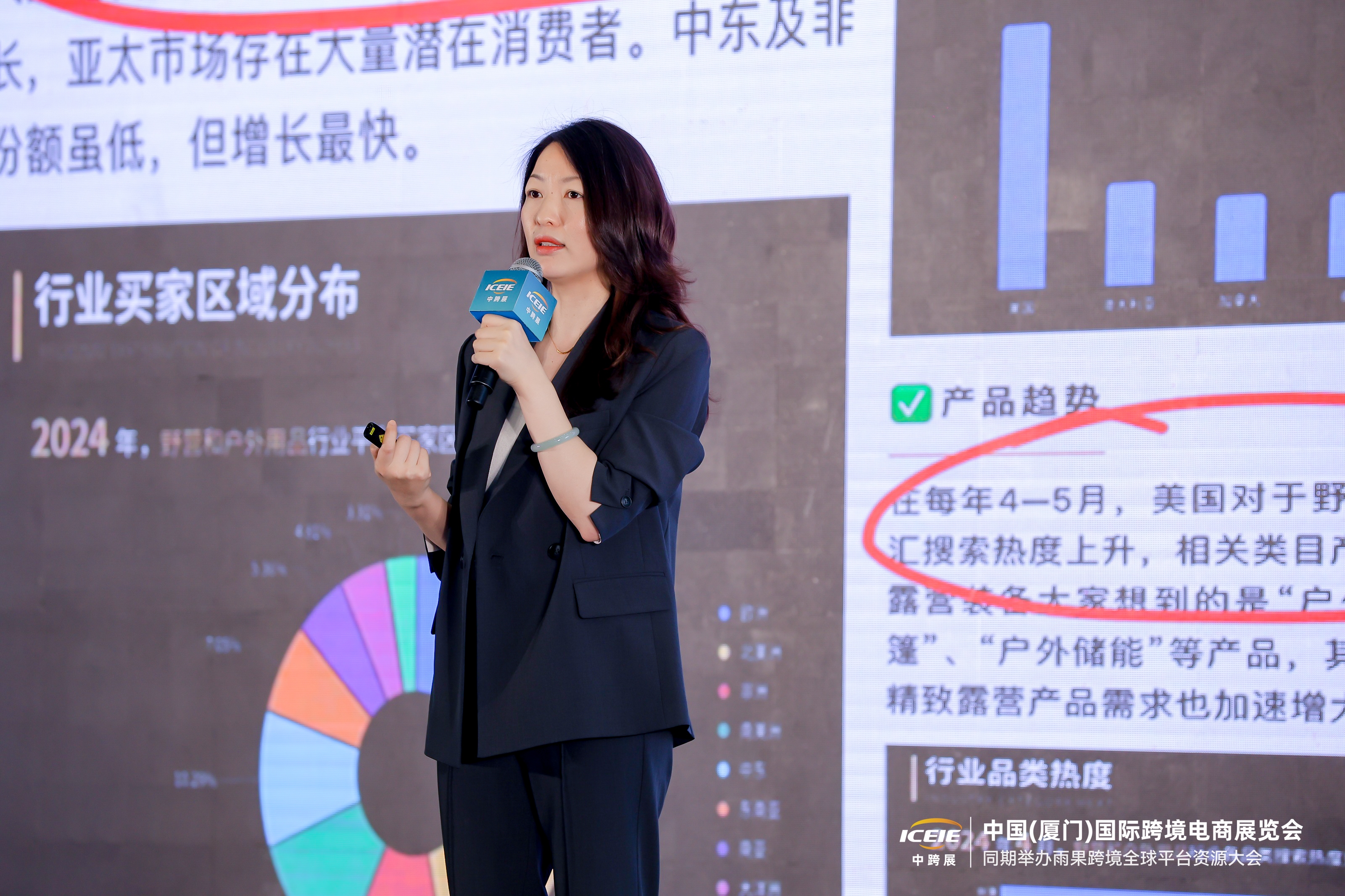 微信图片_20240627155127
