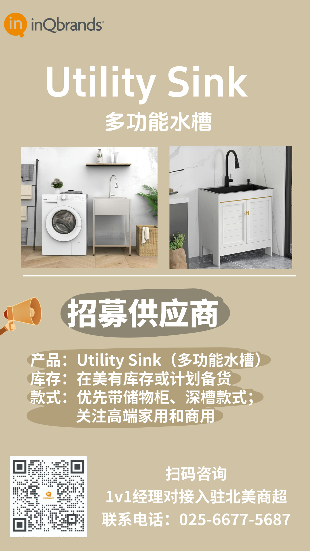 d350a14db1392787f12034344448ae0