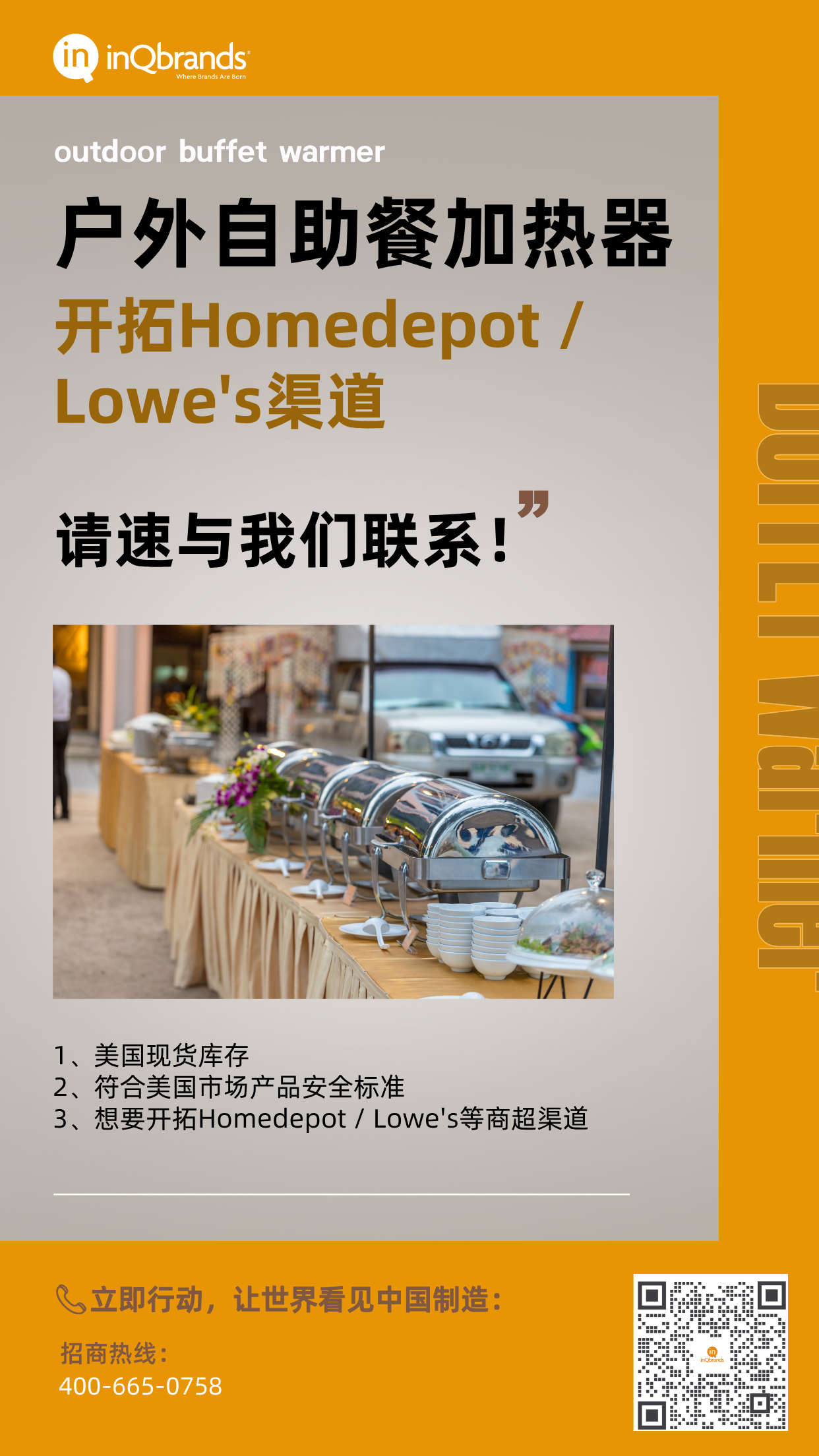 微信图片_20250619152408.jpg