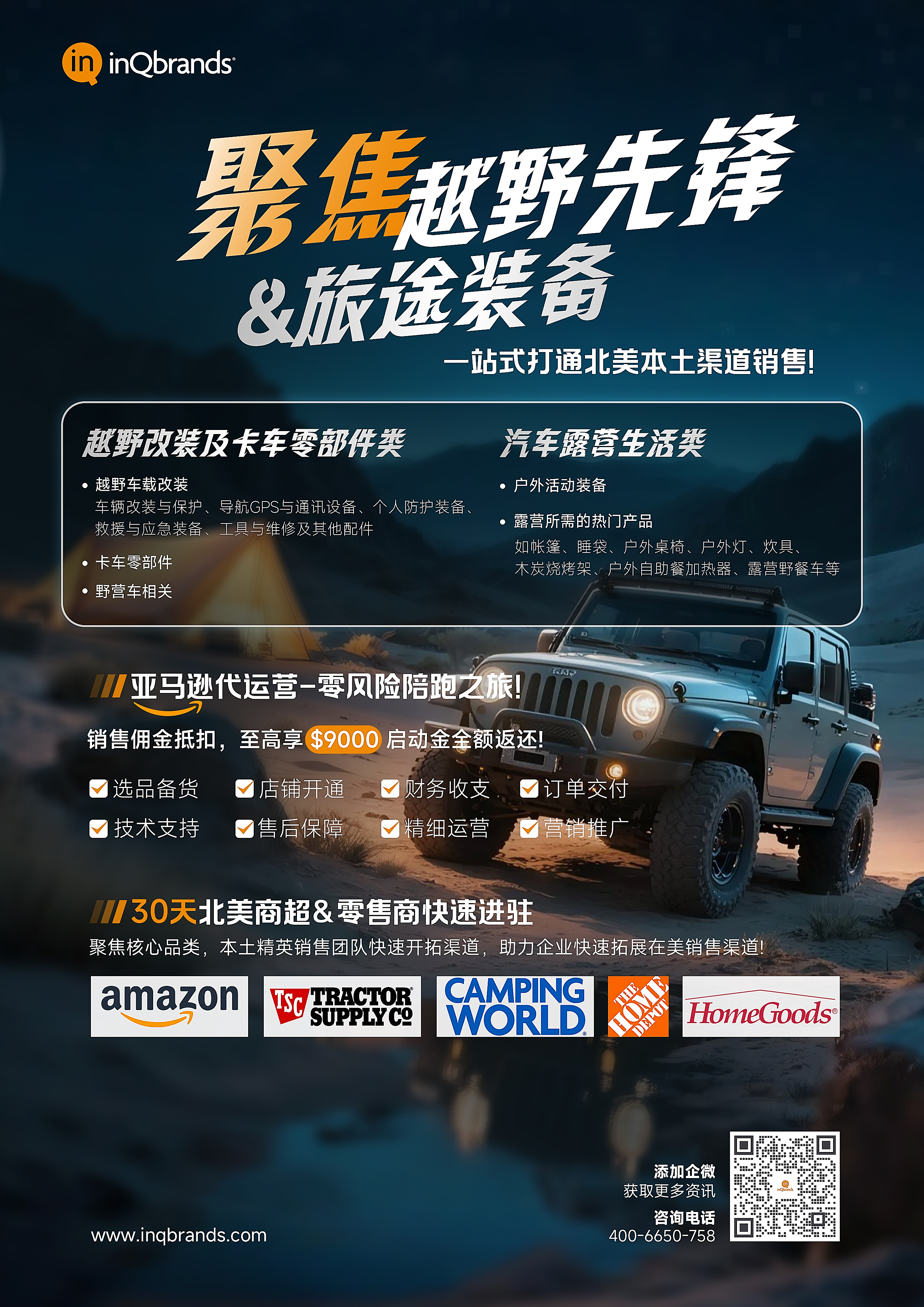 微信图片_20250904091936.png