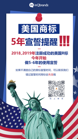 微信图片_20240924152142.png